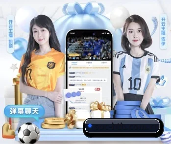 soc-hth.com.cn的故事 - 体育资讯内容服务（HTHSports）